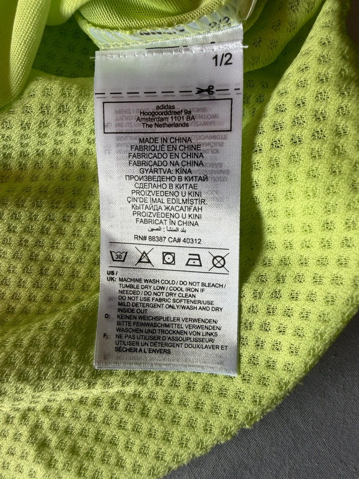 Adidas Terrex Agravic Trail Running T-Shirt Neon Yellow - Brand New - UK XL - Image 4